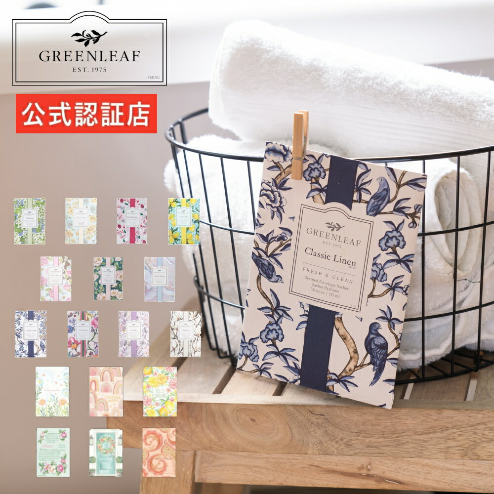 楽天市場】サシェ フレッシュ センツの通販