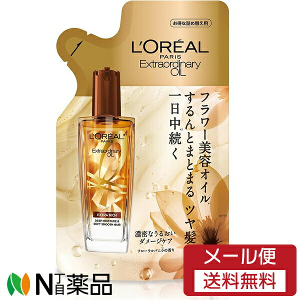 楽天市場】ロレアル ミシックオイル（美容・コスメ・香水）の通販