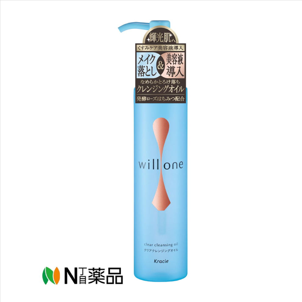 楽天市場】クラシエ メイク落としの通販