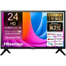楽天市場】24型 液晶テレビ山善の通販