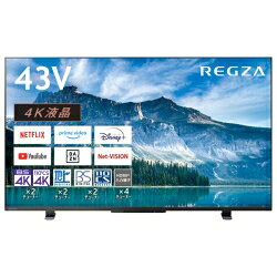 楽天市場】東芝 43v型 液晶テレビ レグザの通販