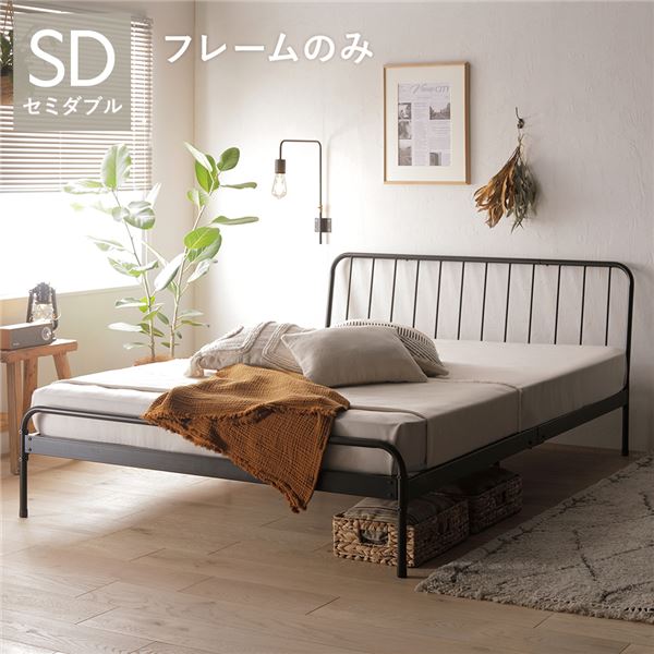 楽天市場】rasik ベッドフレームの通販