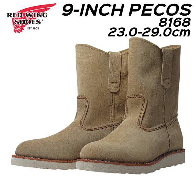 楽天市場】レッドウィング 8168（靴）の通販