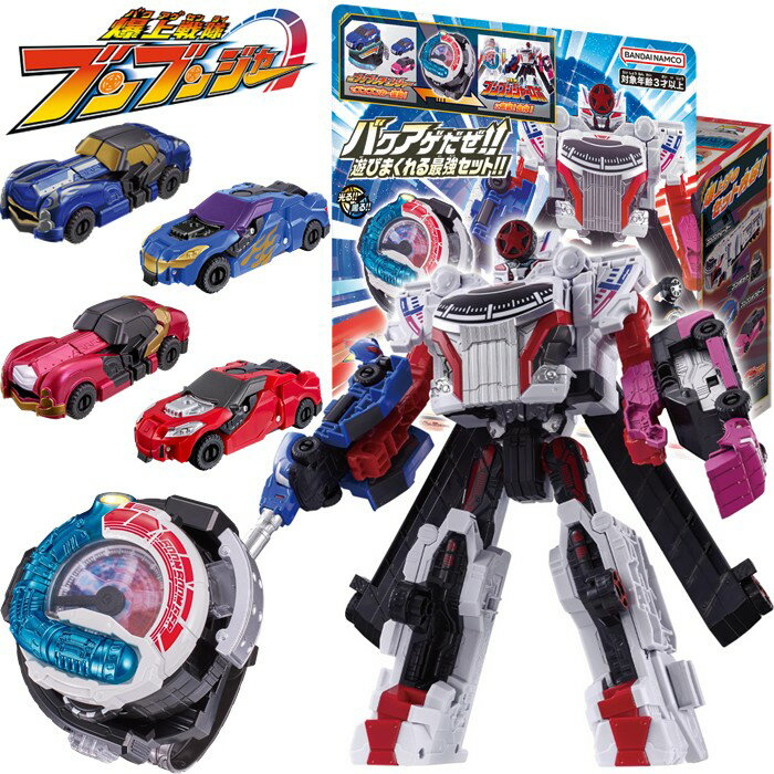 楽天市場】戦隊 ロボット（おもちゃ）の通販