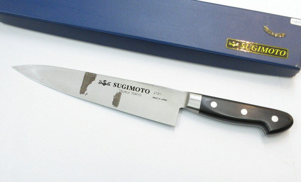 楽天市場】杉本 牛刀 2121の通販