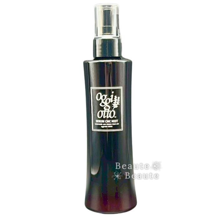 楽天市場】（オッジィオット）の通販