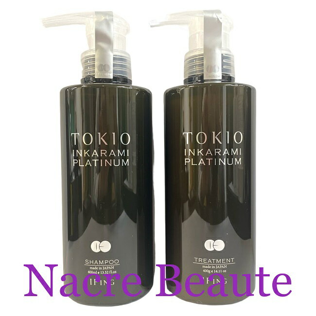 楽天市場】tokio プラチナム セットの通販