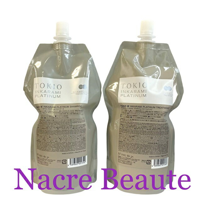 楽天市場】tokio プラチナム セットの通販