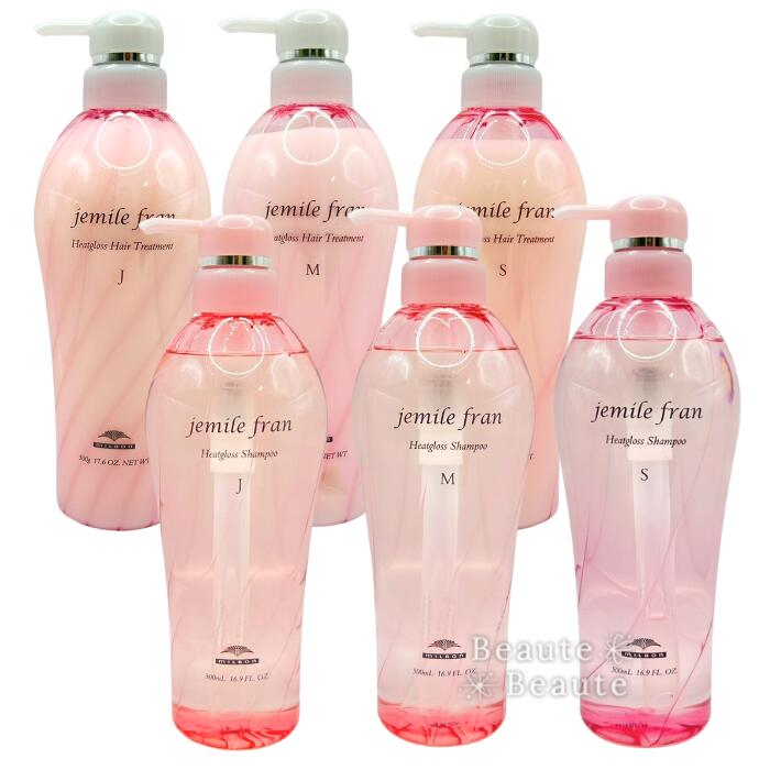 楽天市場】ミルボン シャンプー 500ml セットの通販