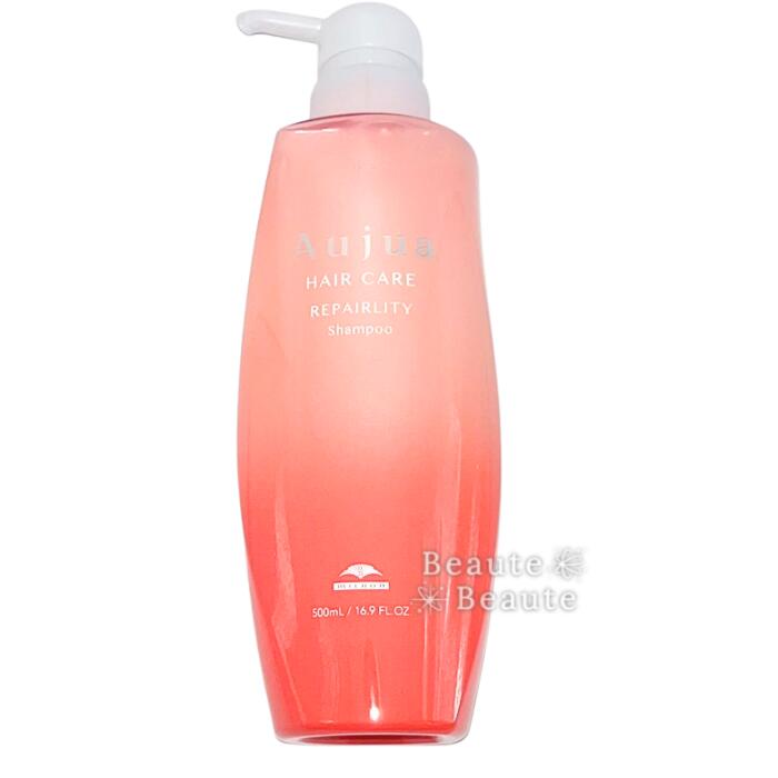 楽天市場】オージュア リペアリティの通販