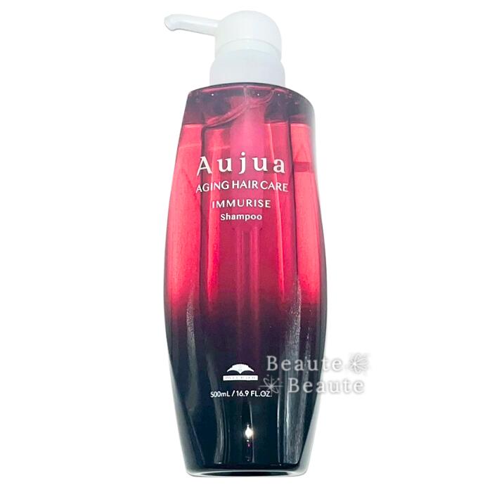 楽天市場】オージュア イミュライズ シャンプーの通販