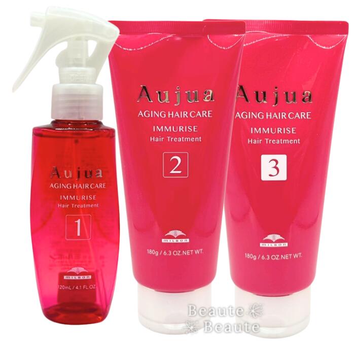 楽天市場】オージュア セット（トリートメント｜ヘアケア