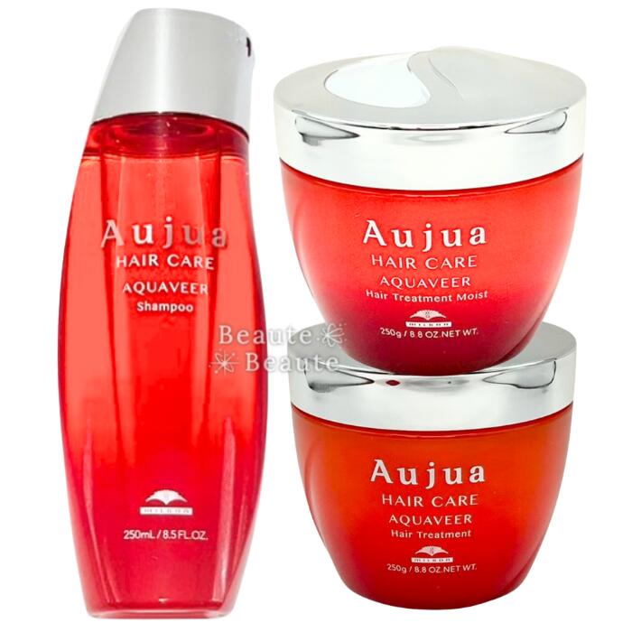 新品☆オージュア アクアヴィア シャンプー、トリートメント、セラム3