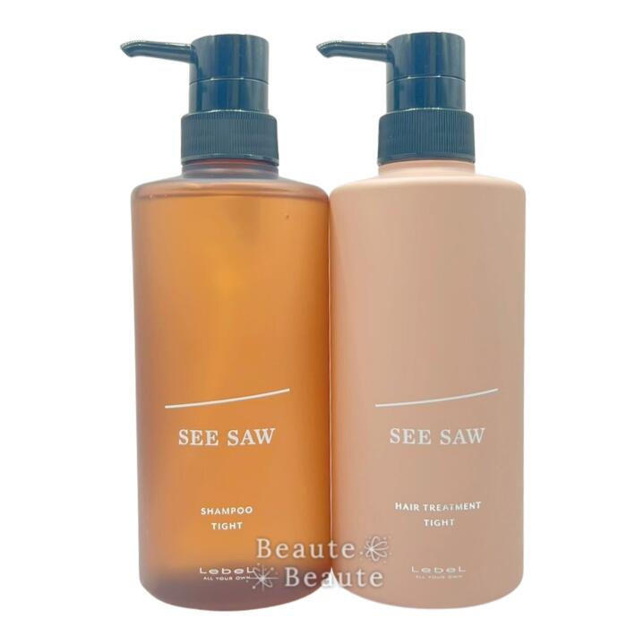 か*こ様 ルベル リニューアル シーソー バランス500ml 500g か*こ様