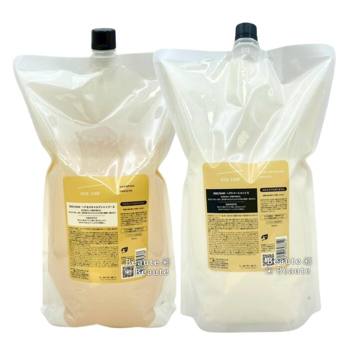 楽天市場】シーソー シャンプー スムースの通販