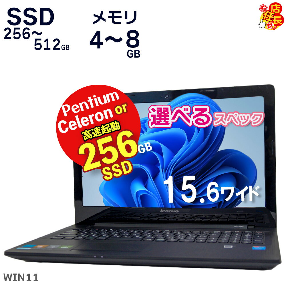 楽天市場】富士通 ノートパソコン core i7 windows10（光学ドライブCD