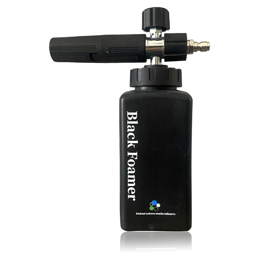 楽天市場】ウォッシュブロワー ながら洗車の通販