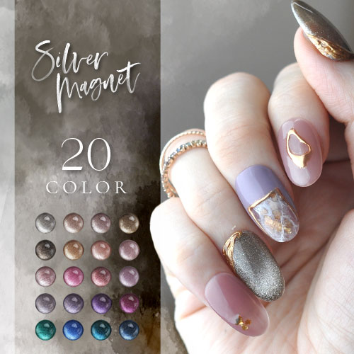 楽天市場】ジェル ネイル シルバーラメの通販