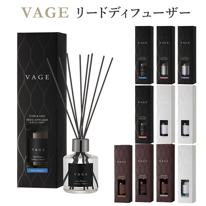 楽天市場】アクアミュゲ vage（美容・コスメ・香水）の通販