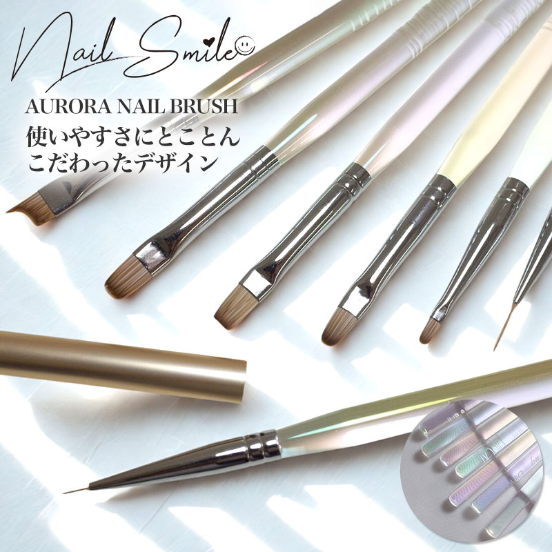 イージーフロウグランドオーバルブラシ608 イージーフロウグランド