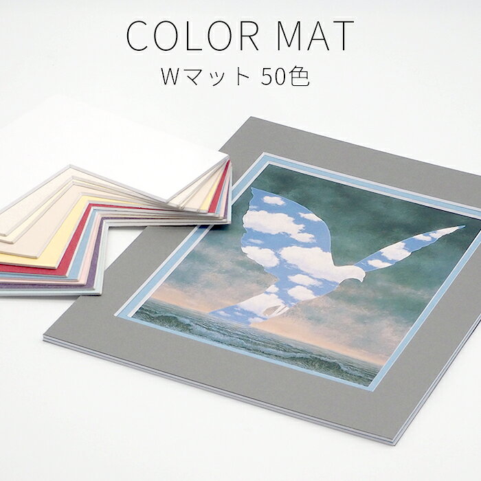 楽天市場】額縁 b6の通販