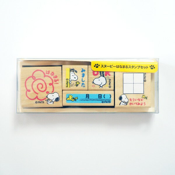 楽天市場】スヌーピー スタンプセットの通販