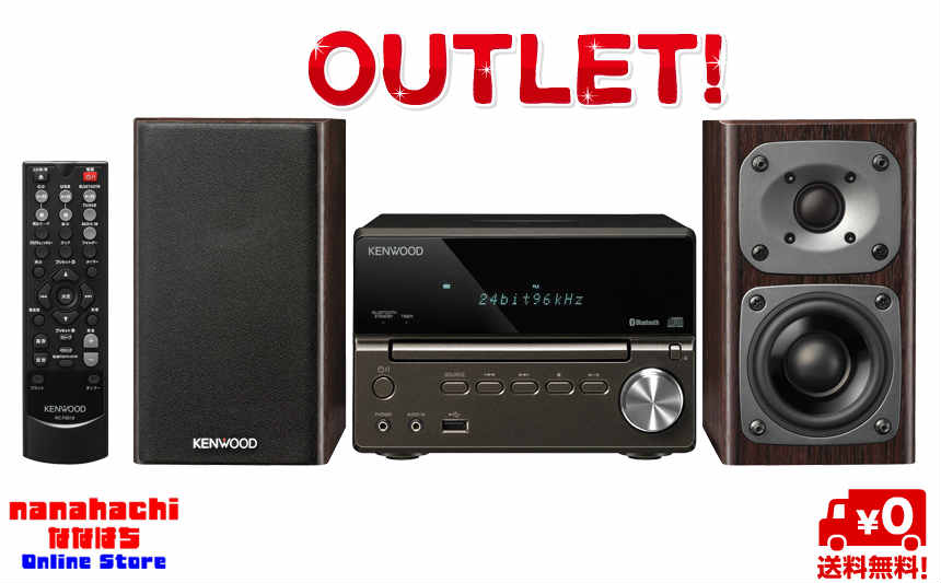 楽天市場】xk 330 b kenwoodの通販