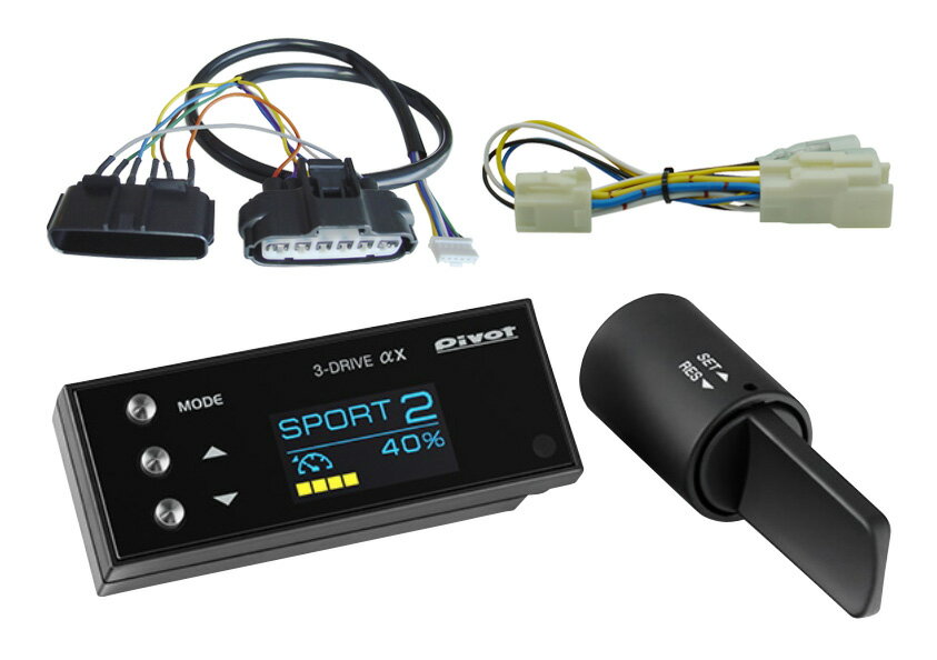 楽天市場】ピボット スロコン コペンの通販