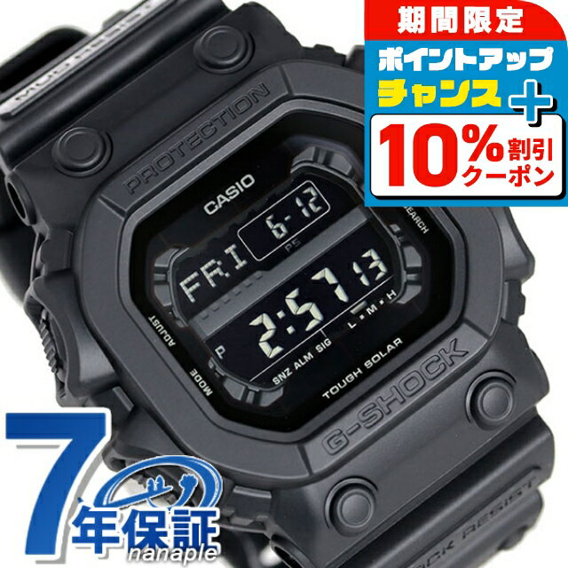 楽天市場】g-shock タフソーラー gx 56の通販