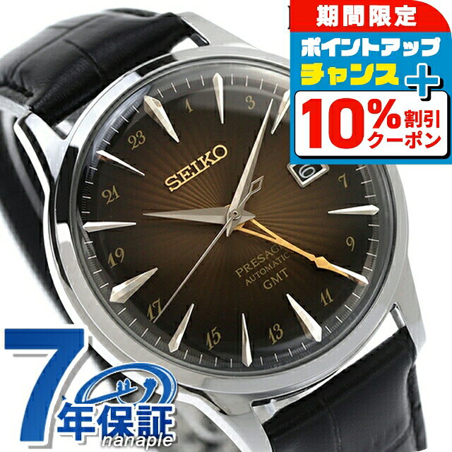 楽天市場】seiko プレサージュ ブラウンの通販