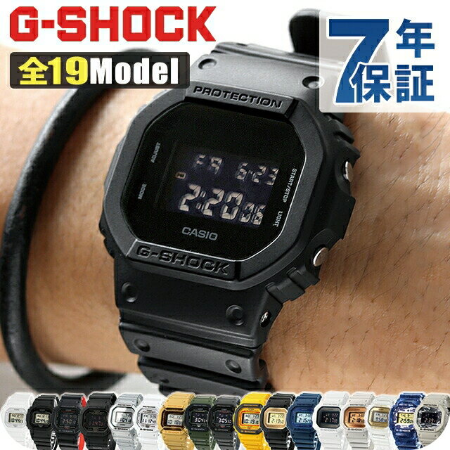 楽天市場】g-shock dw-5600bb-1（モデル（国内/海外）逆輸入・海外