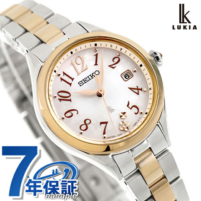 楽天市場】セイコー ダイバー（レディース腕時計｜腕時計）の通販