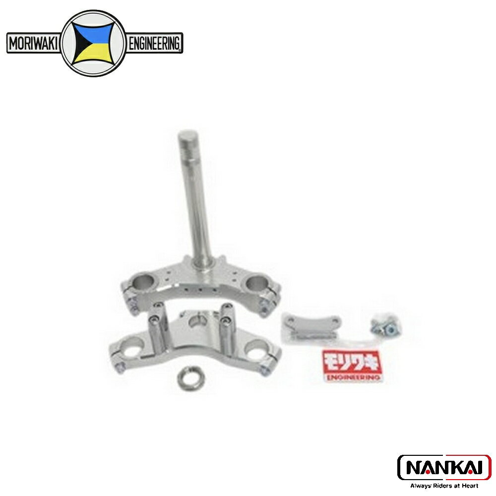 楽天市場】z1（ハンドルステム｜ハンドル）：パーツ<バイク用品<車用品