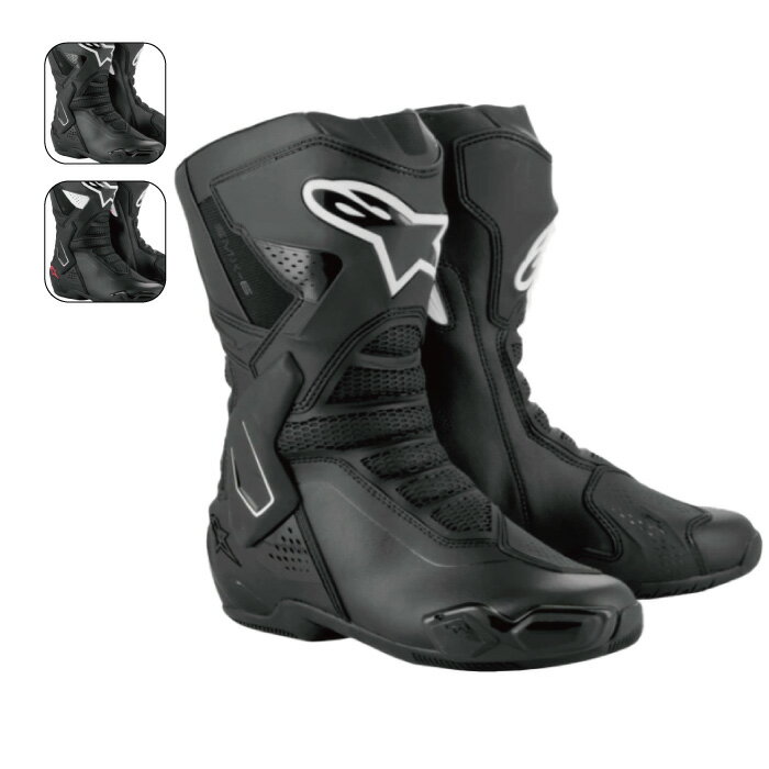 楽天市場】ブーツ レディース アルパインスター（バイクウェア