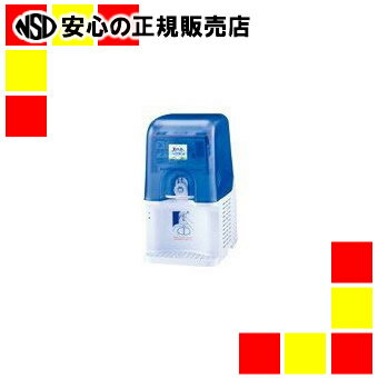 楽天市場】サントリー ウォーターサーバーの通販