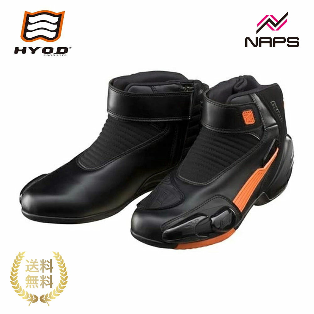 楽天市場】ヒョウドウ（ブーツ｜バイクウェア・プロテクター）：バイク