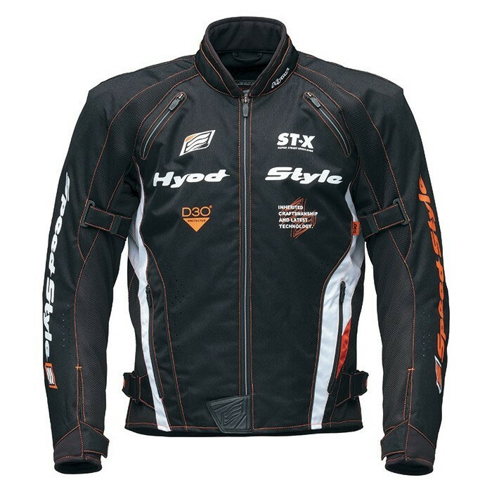 楽天市場】hyod d3o ジャケットの通販