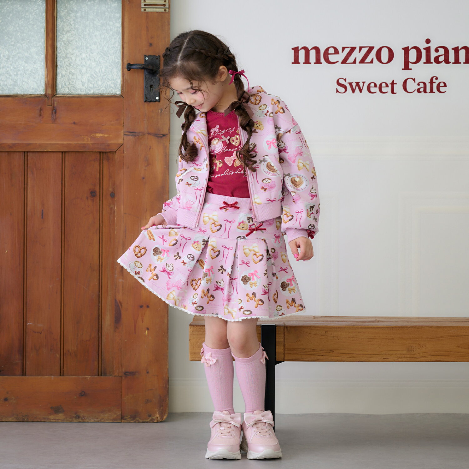 楽天市場】メゾピアノ セットアップの通販