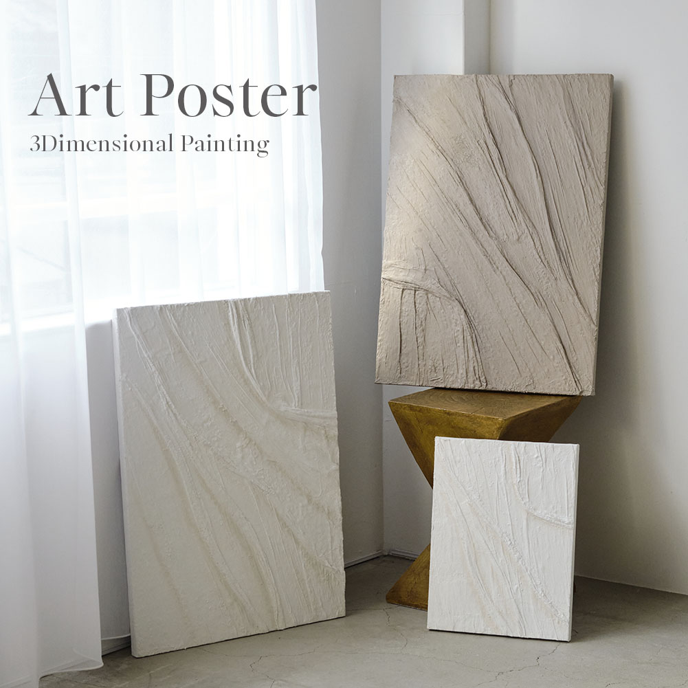 26.アートパネル 現代アート 35×26㎝ フレーム付き モダン アート