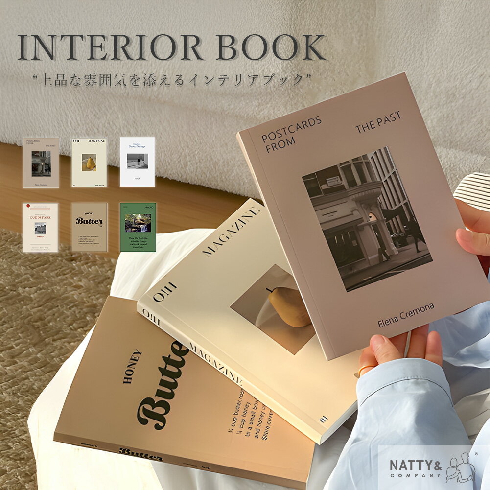 楽天市場】洋書 ディスプレイ 用の通販