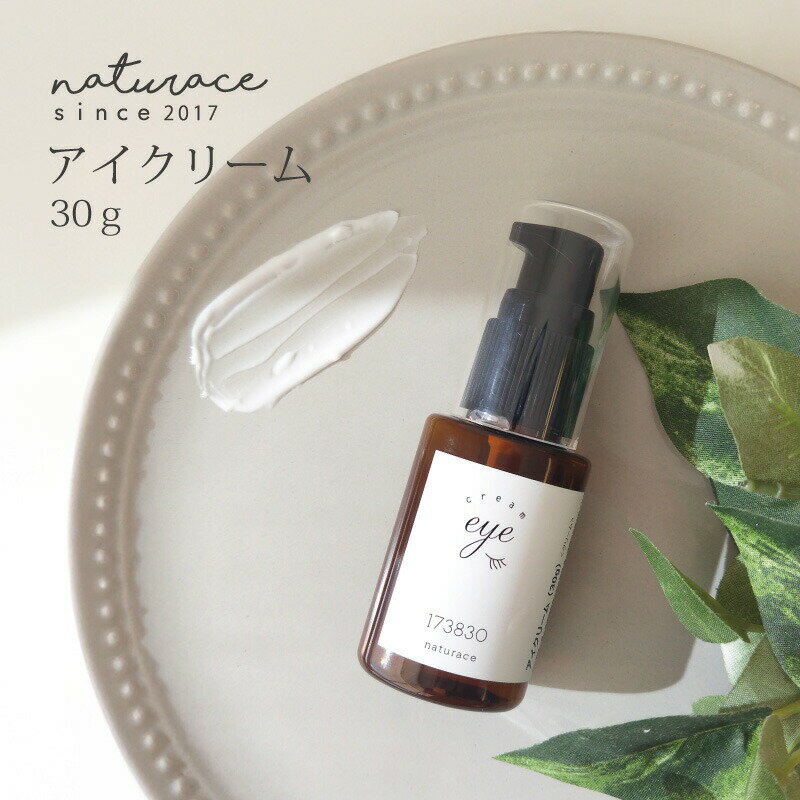 楽天市場】ハロキシルの通販