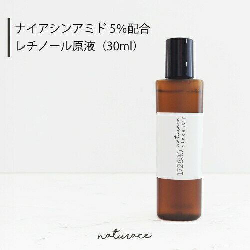 楽天市場】レスベラトロール（美容・コスメ・香水）の通販