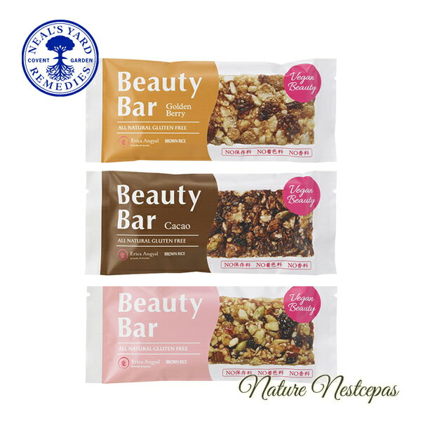 楽天市場】ブラウンライス ビューティーバーの通販