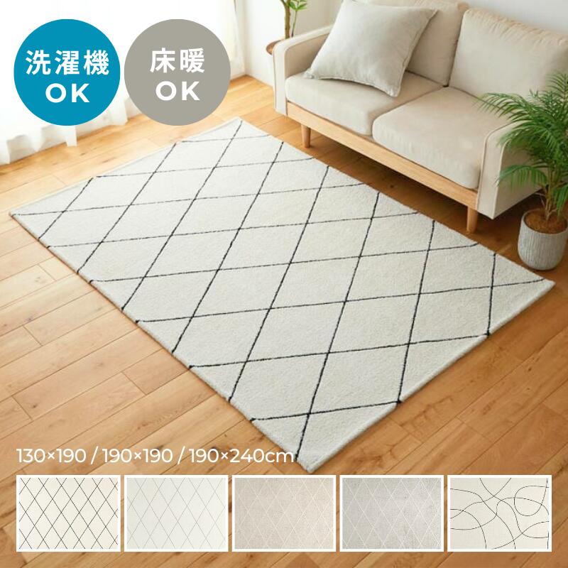 楽天市場】ベニワレンの通販