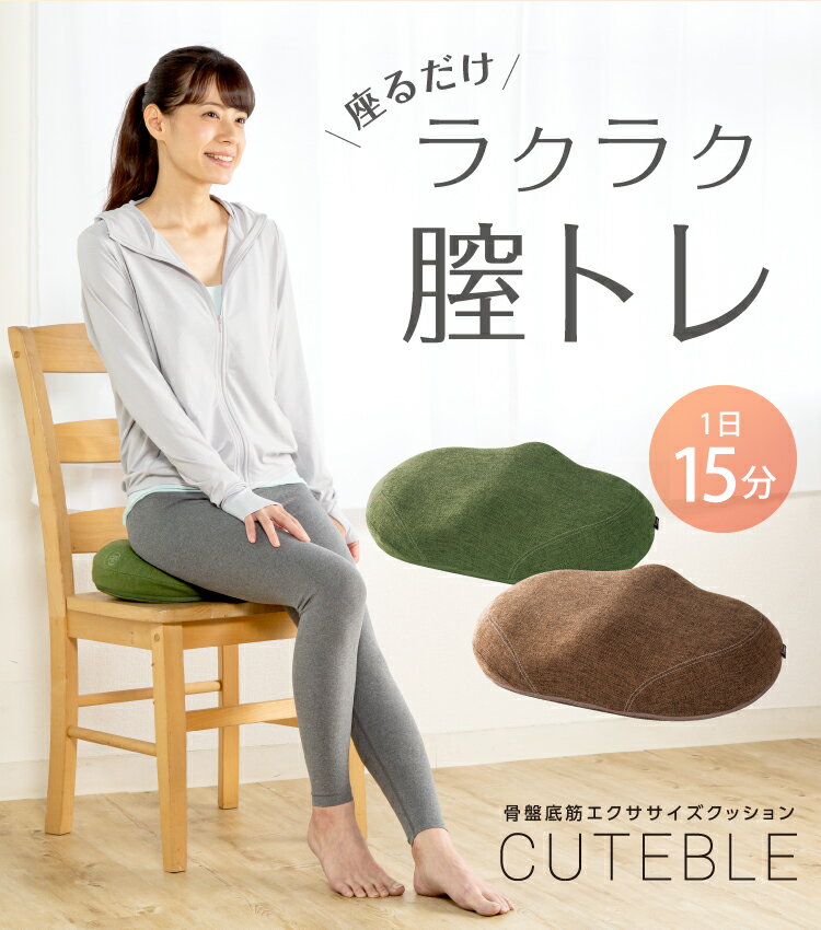 楽天市場】プロイデアの通販 プロイデア エクササイズグッズまとめ売り