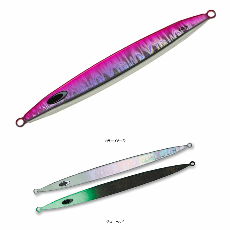 楽天市場】ネイチャーボーイズ 鉄ジグの通販