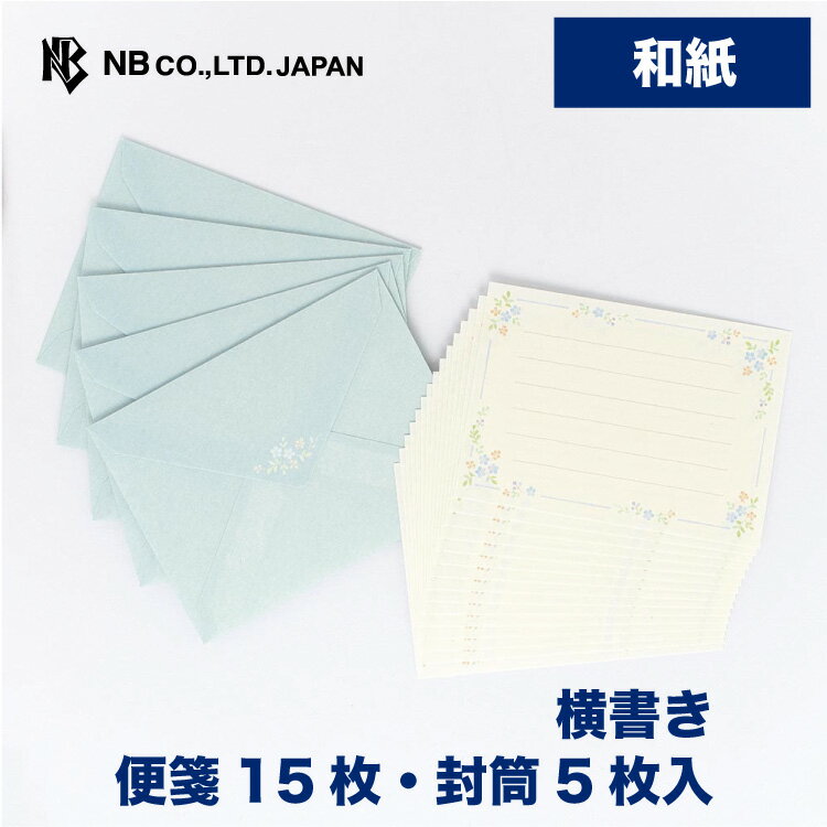 楽天市場】ミニレター 郵便 書簡の通販