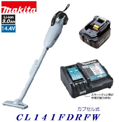 楽天市場】マキタ 充電式クリーナー cl141fdrfwの通販