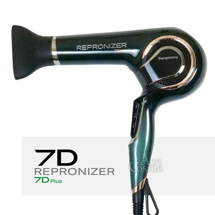 楽天市場】レプロナイザー7dの通販