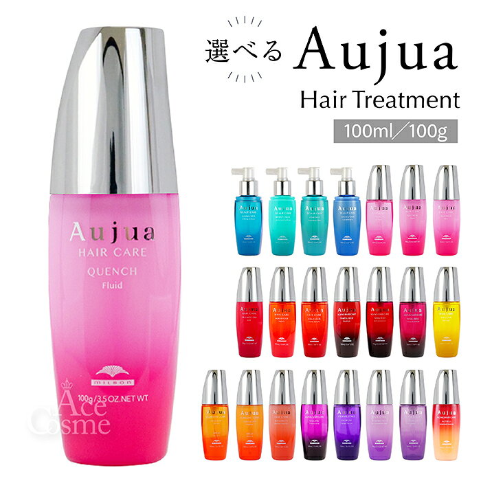 楽天市場】aujuaの通販